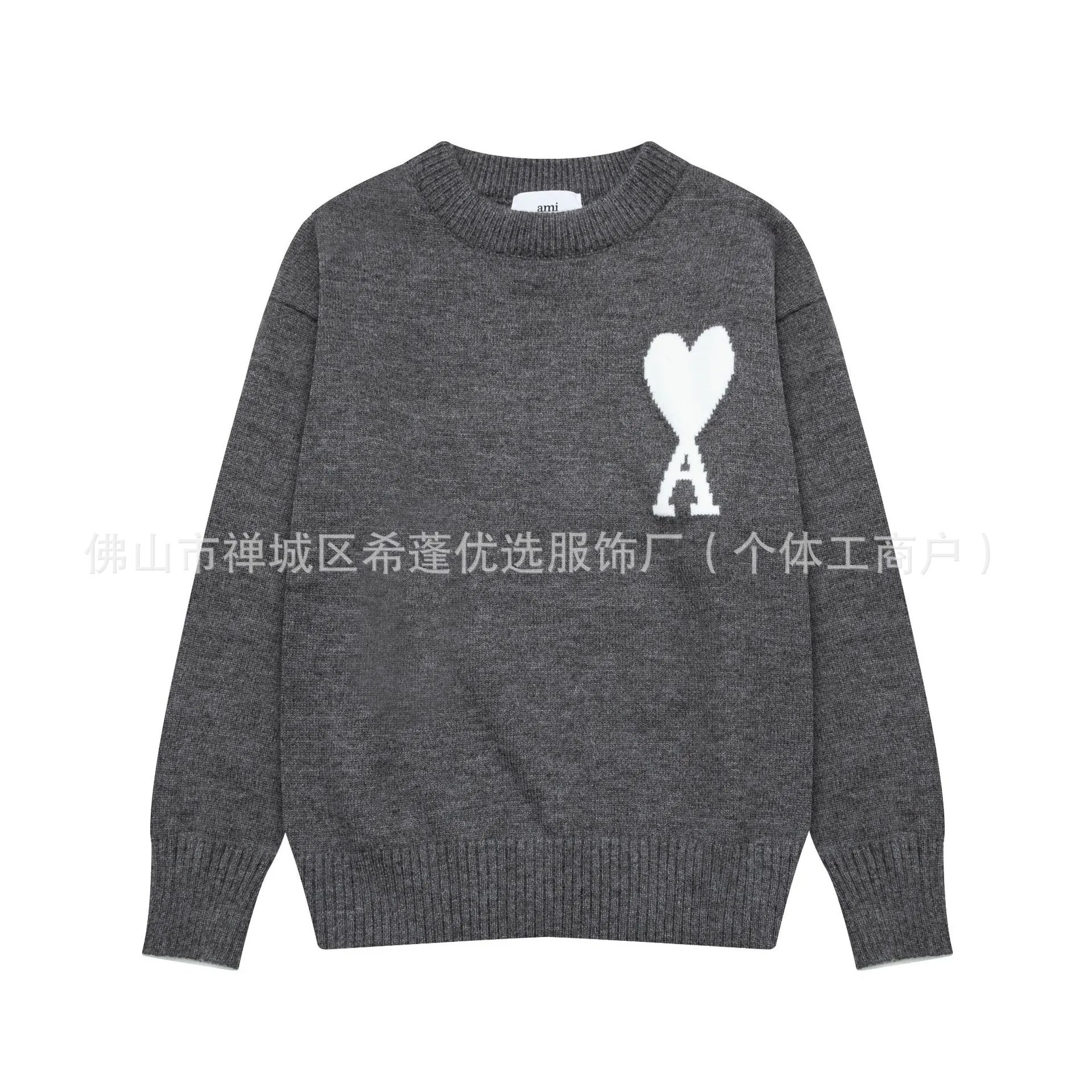 8143 gray