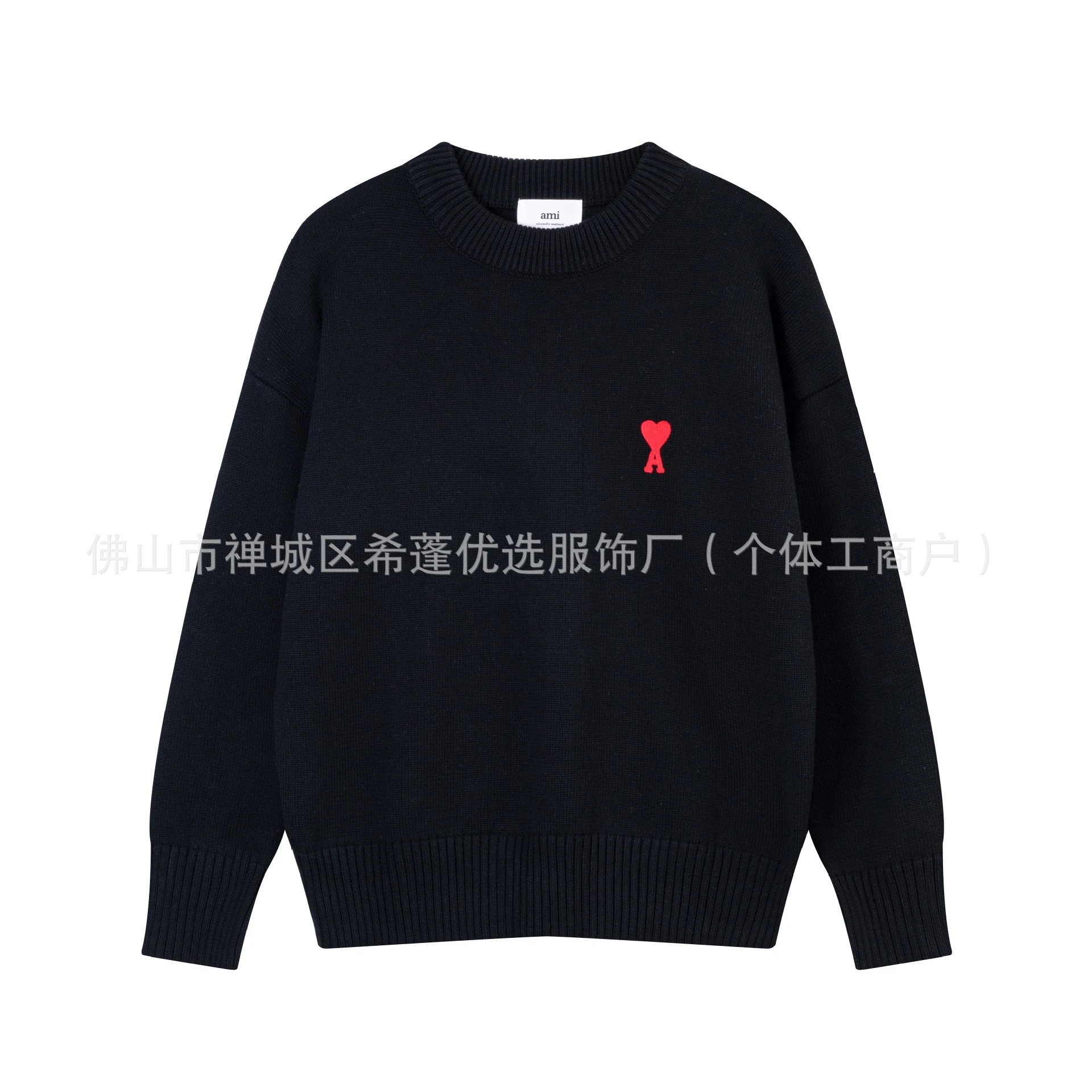 8115 Black