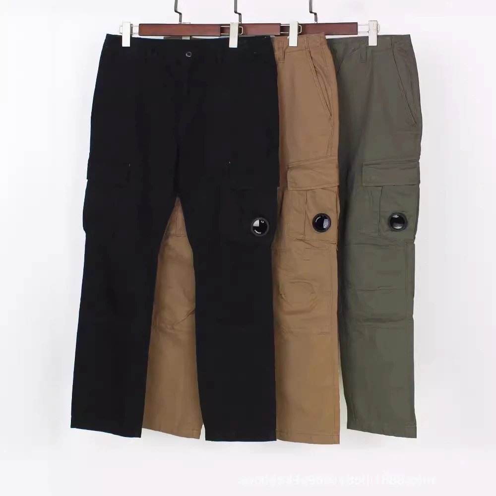 Functional Cargo Pants