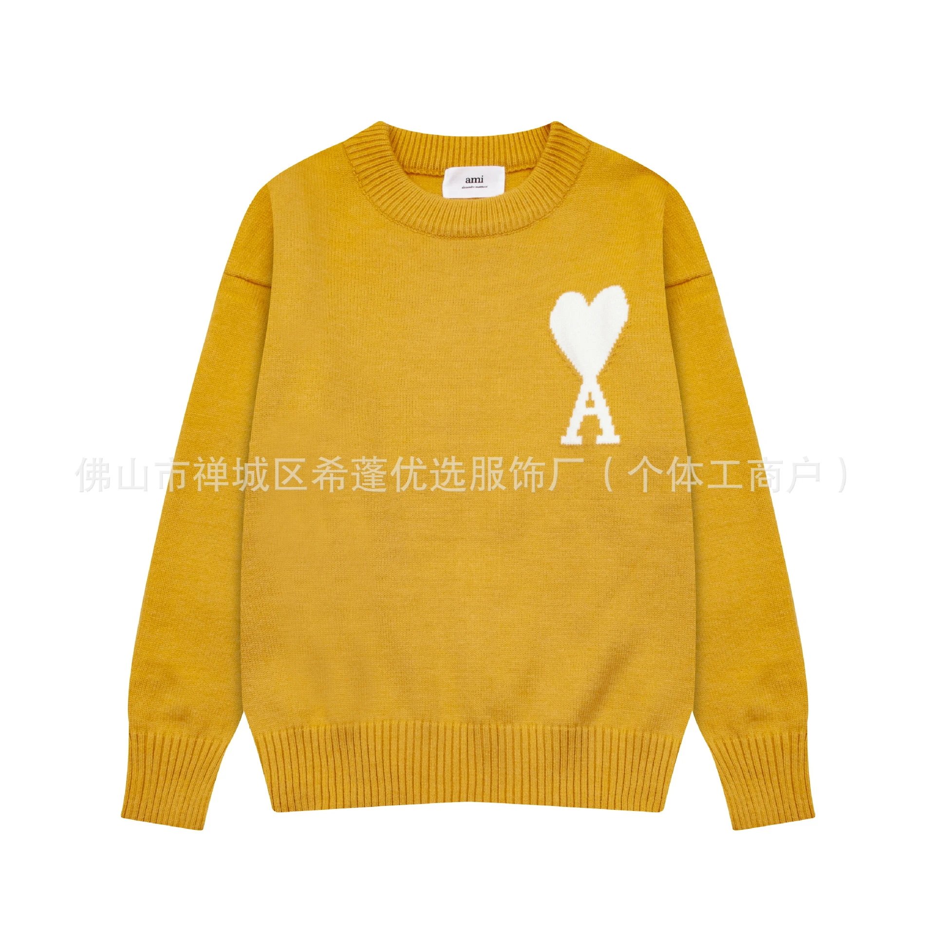 8143 yellow