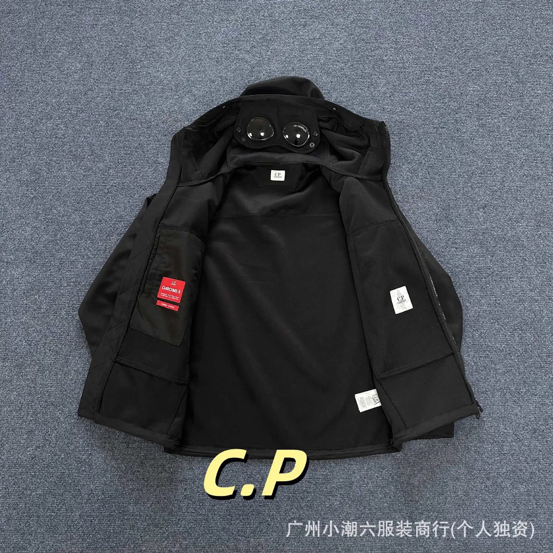 Outdoor Soft Shell Hooded Jacket photo 2