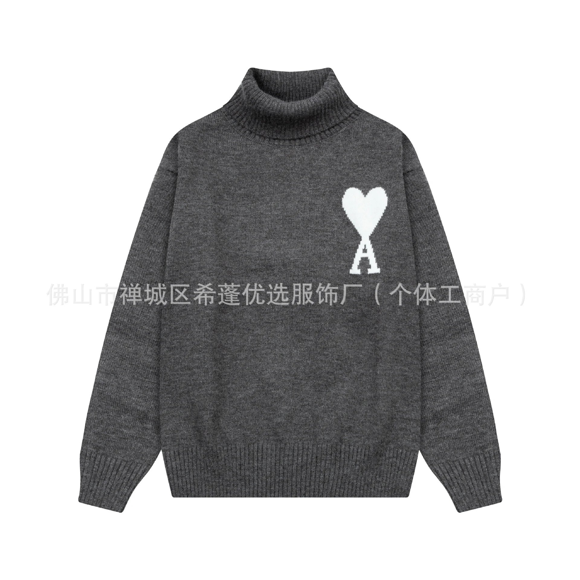 8145 gray