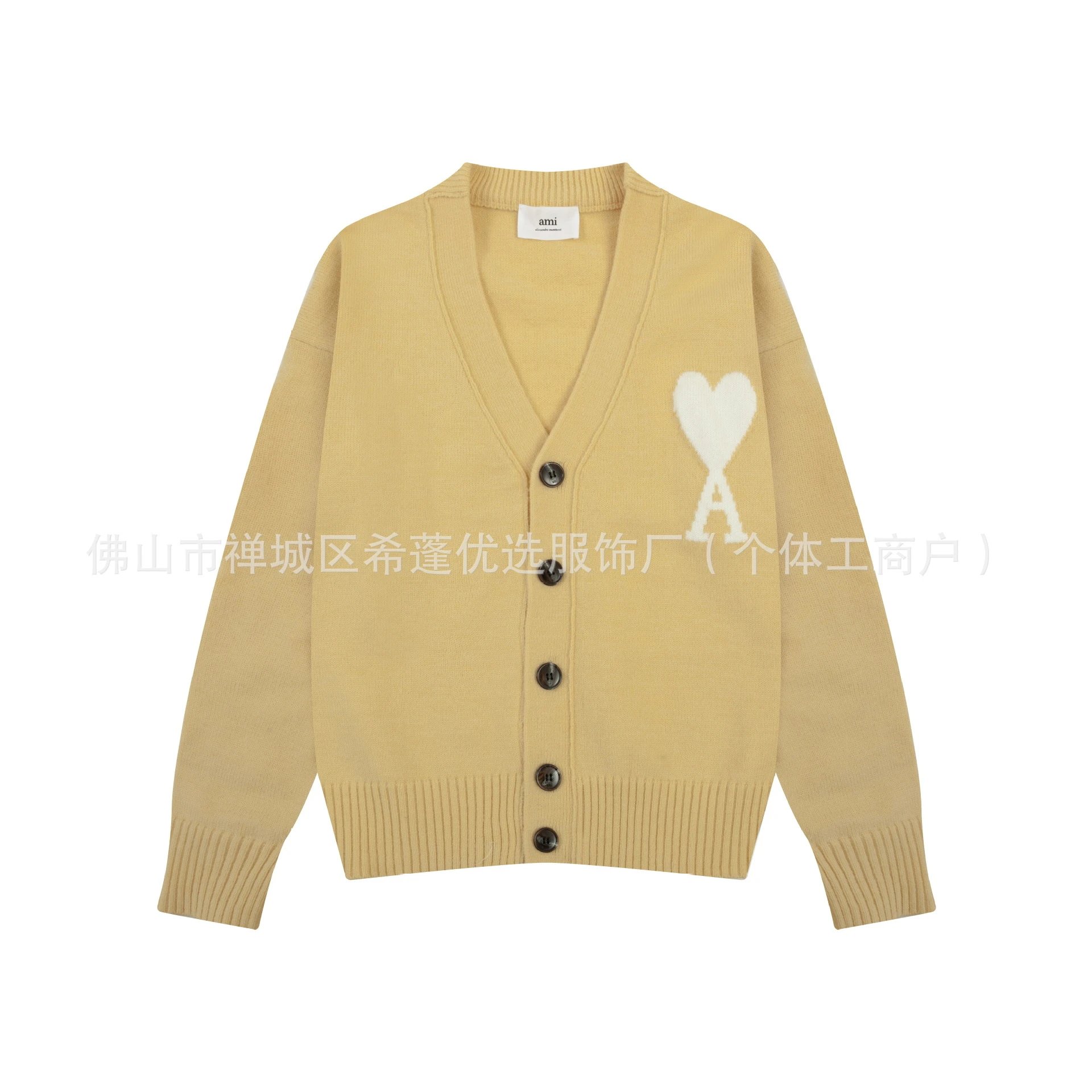 8129 khaki color