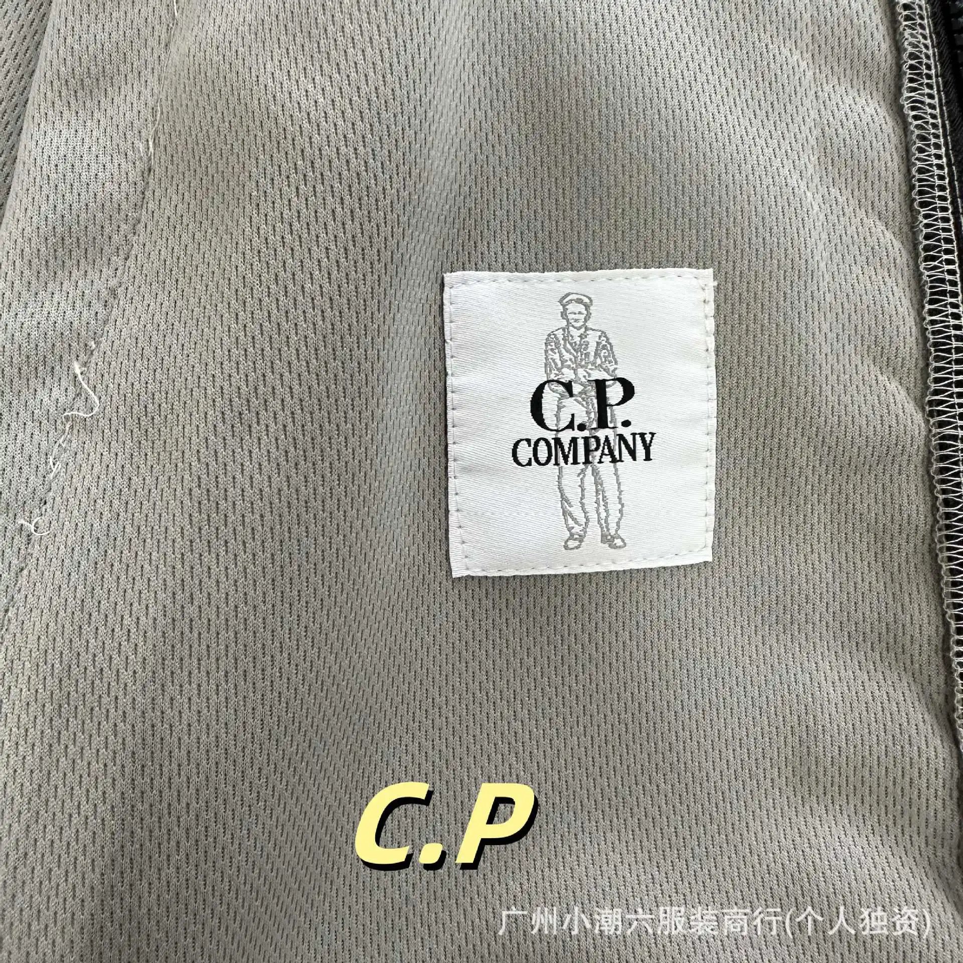 Outdoor Soft Shell Hooded Jacket photo 7