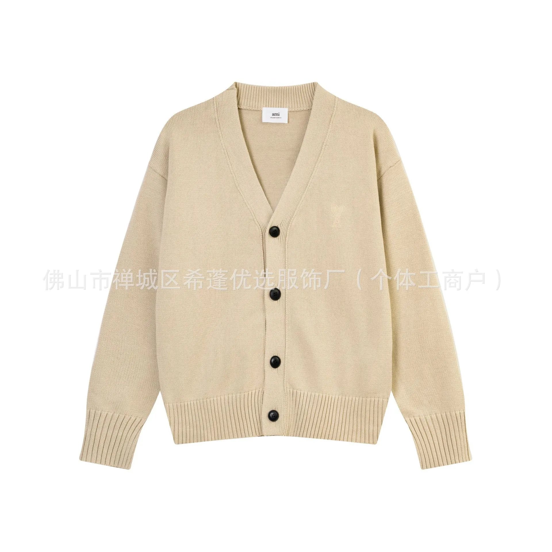 8116 Apricot color