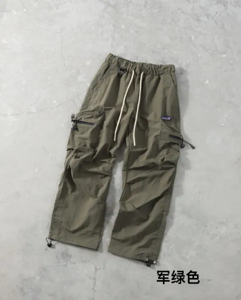 Patagonia Cargo Pants Army Green - 1