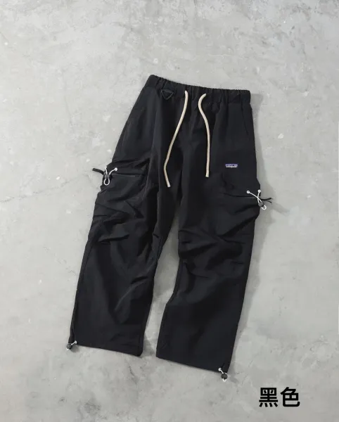 Patagonia Cargo Pants Concrete Gray - 7