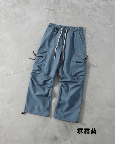 Patagonia Cargo Pants Concrete Gray - 14