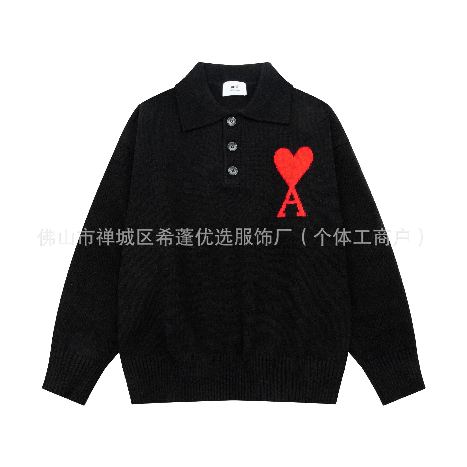 8162 Black