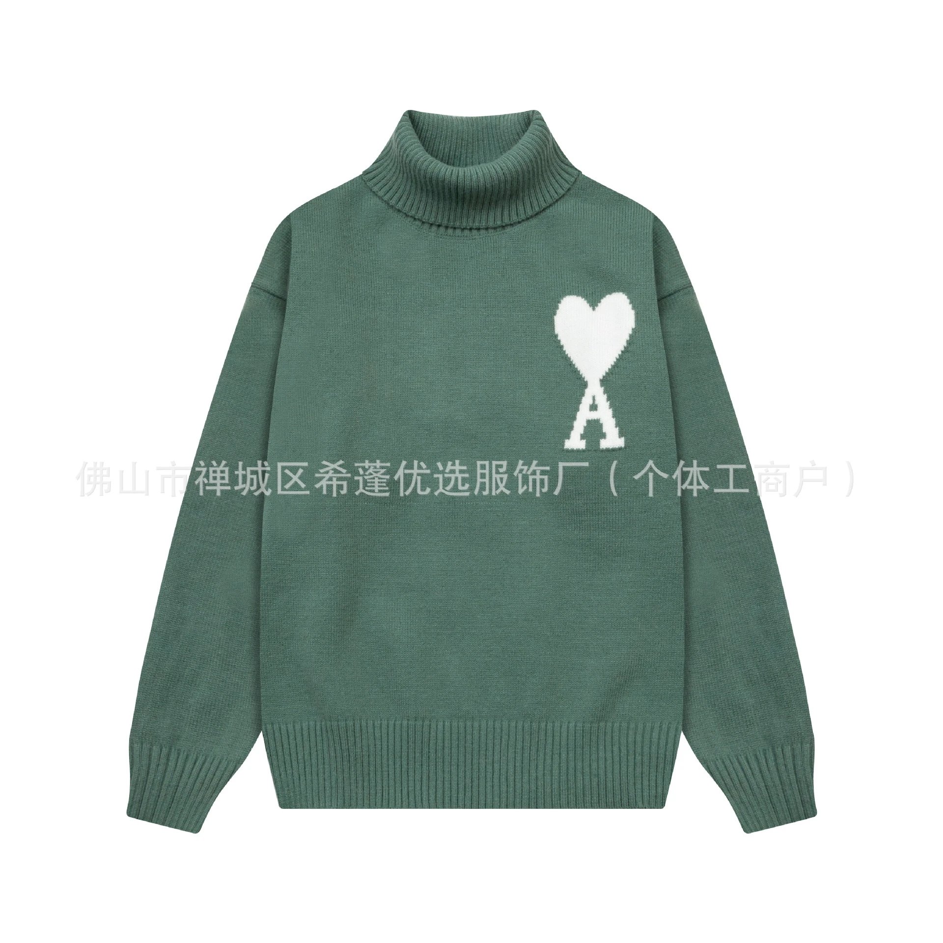 8145 green