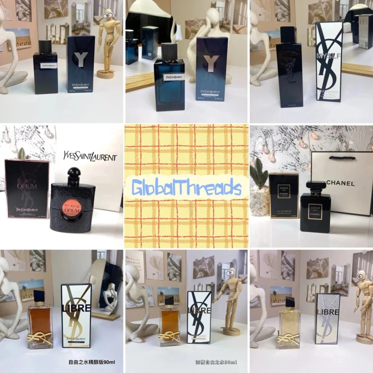 Yves Saint Laurent Y, Black Op