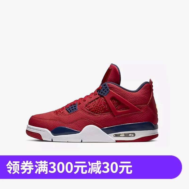 NIKE AIR JORDAN 4 AJ 4 黑红女子运动休闲篮球鞋 408452-060