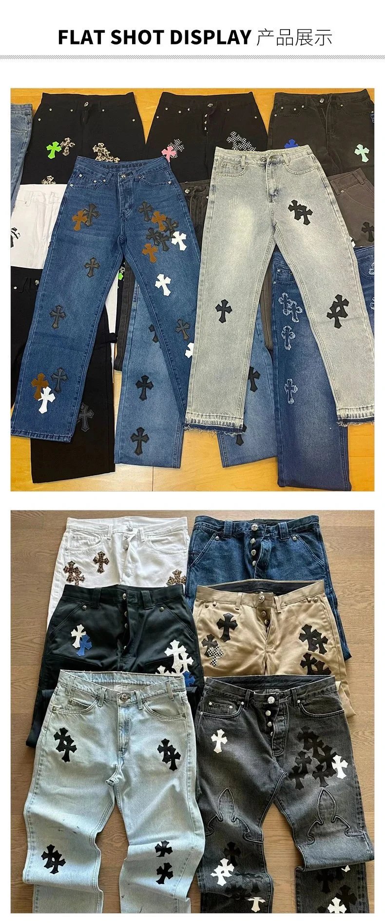 Chrome Hearts Cross Embroidered Light Wash Jeans - 4