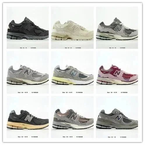 New Balance 2002R Sneakers [18