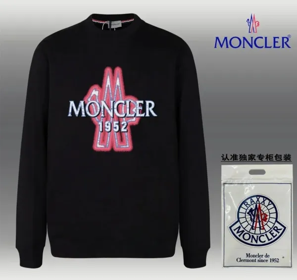 Moncler Logo Embroidered Black Hoodie - 1