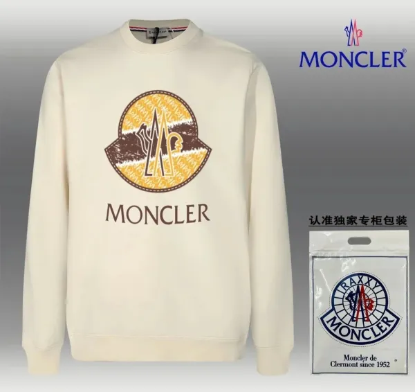 Moncler Logo Print Beige Crewneck Sweatshirt - 1