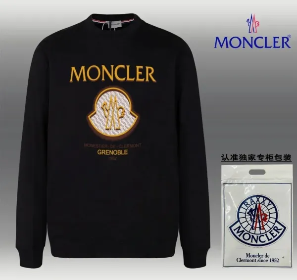 Moncler Logo Print Black Hoodie - 1