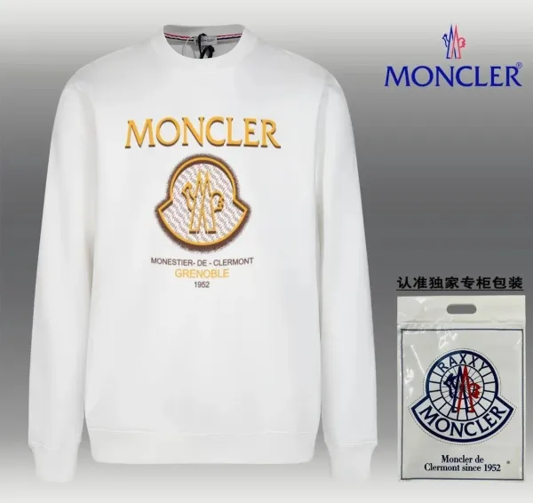 Moncler Logo Print White Hoodie - 1