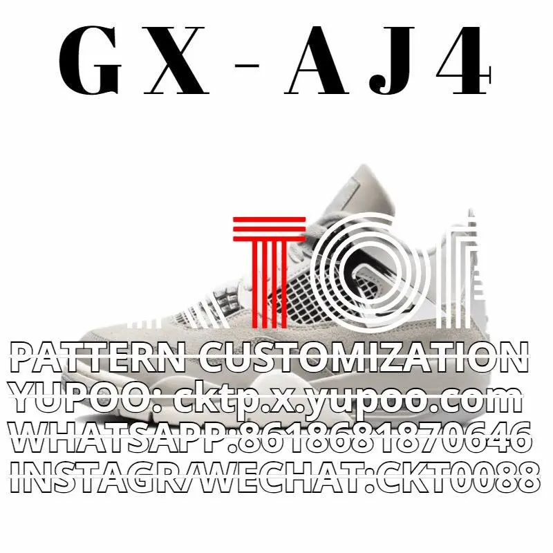 GX-AJ4