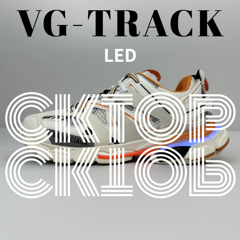 Balenciaga Track LED White Orange Chunky Sneakers - 1