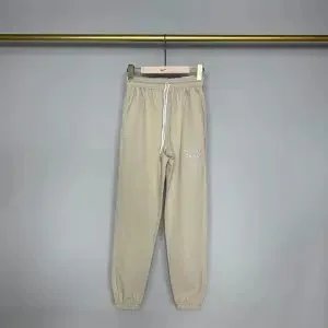 Design Beige Drawstring Waist Sweatpants - 1