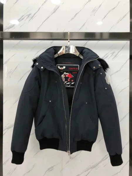 Moncler Maya Down Jacket White with Fur Trim - 8