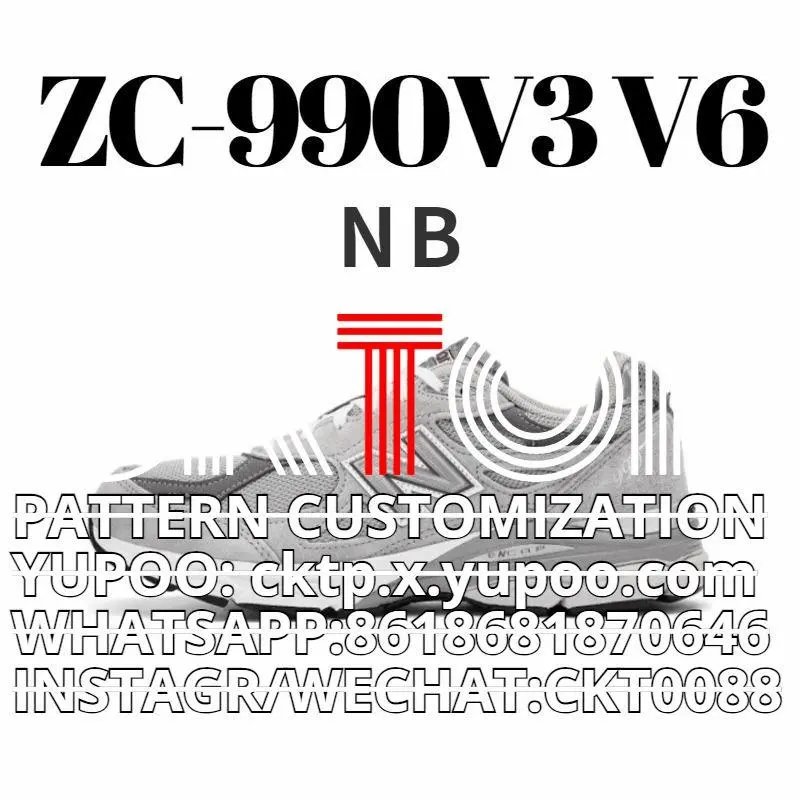ZC-990V3 V6 NB Sneakers [7 styles]