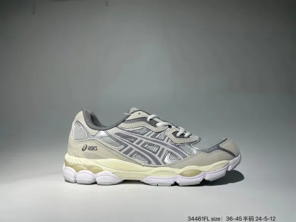 Asics Gel-Kayano 14 'Silver Beige' Running Shoes - 1
