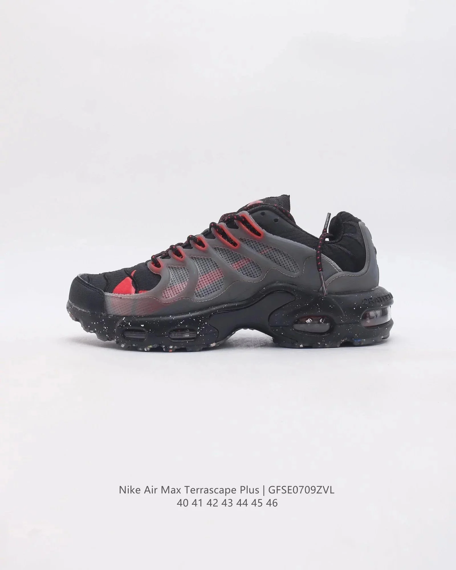 Nike Air Terrascape 