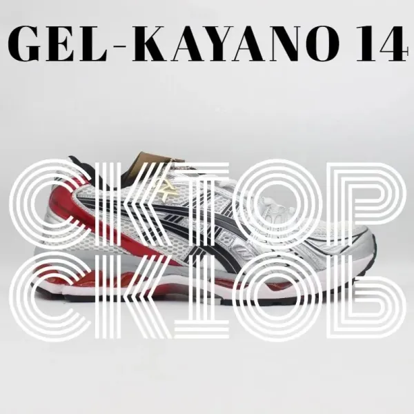 Asics Gel-Kayano 14 Silver Red Black Running Shoes - 1
