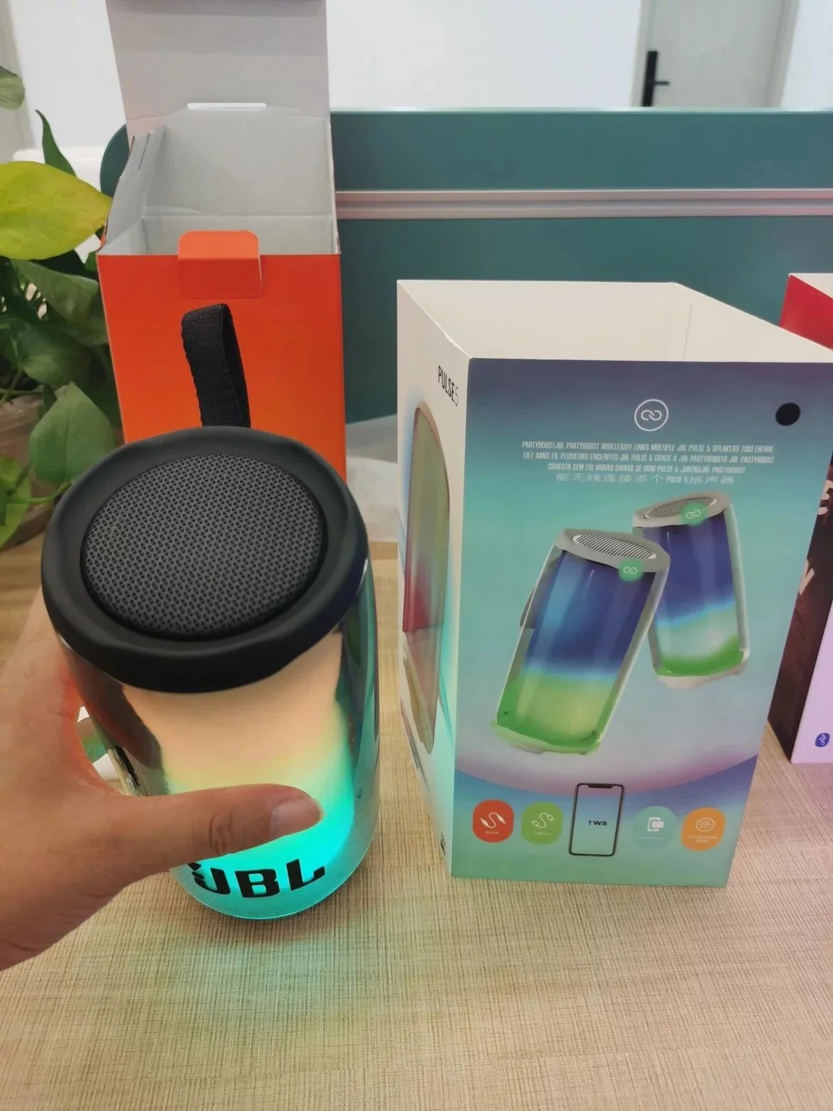 JBL pluse5