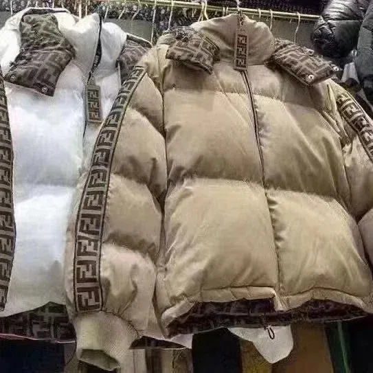 Fendi FF Logo Puffer Jacket Beige Down-Jacket - 1