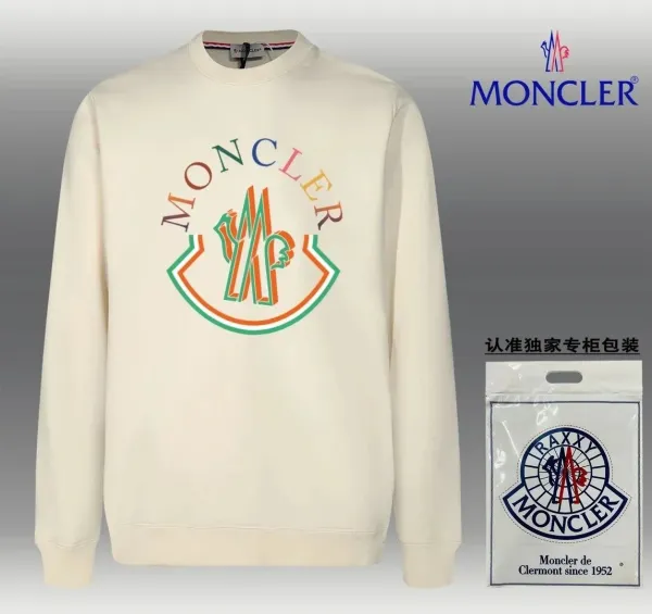 Moncler Genius Raxyx Multicolor Logo Hoodie Beige - 1