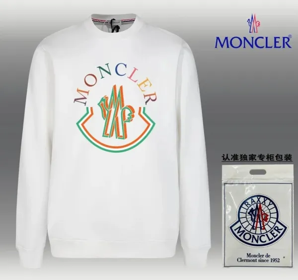 Moncler Multicolor Logo Print White Hoodie - 1