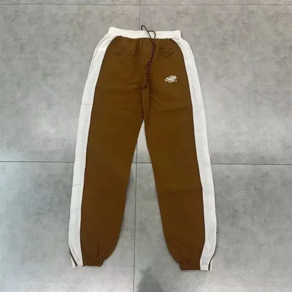 Design Track Pants Brown with White Side Stripes Sweatpants - 1