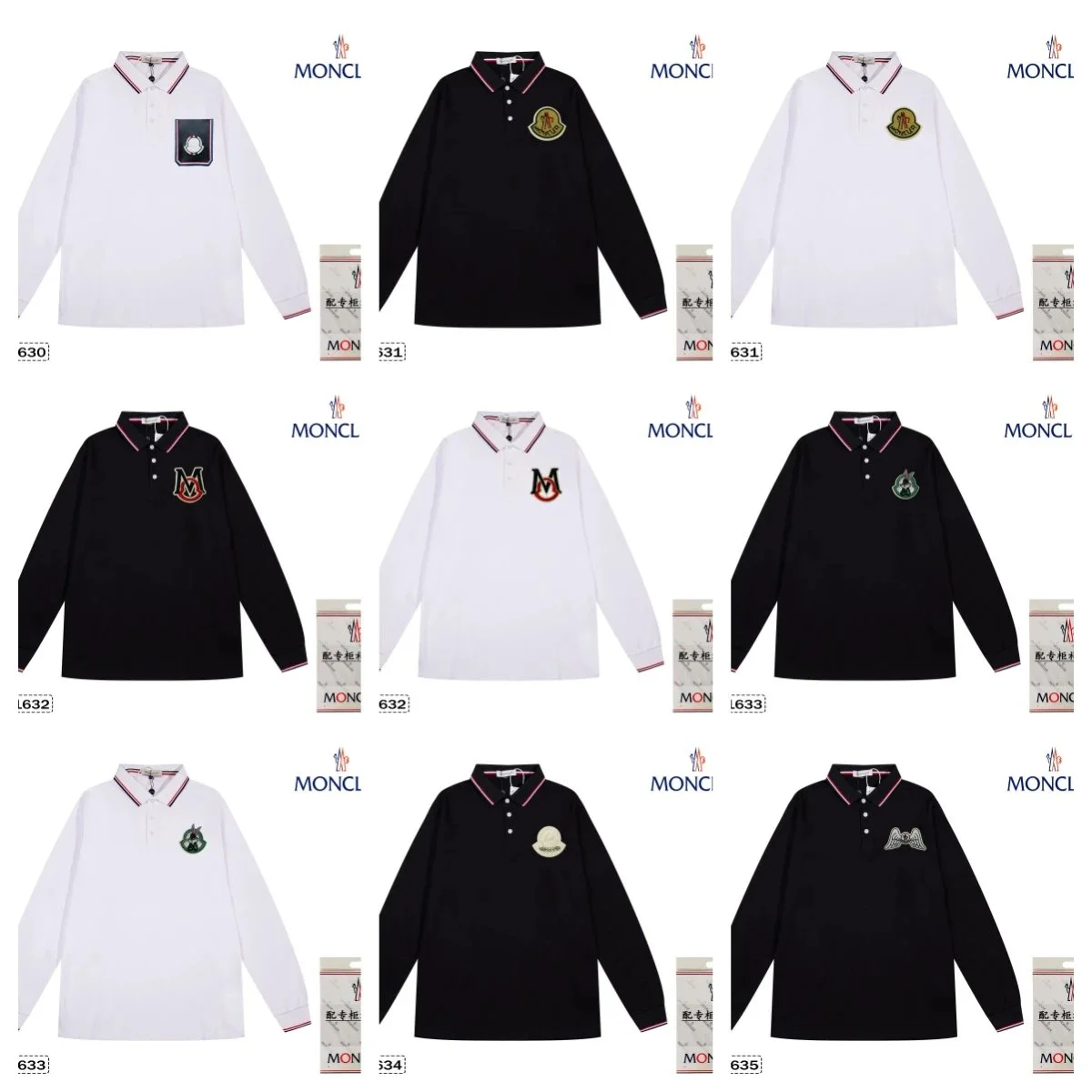 Moncler polo shirt  