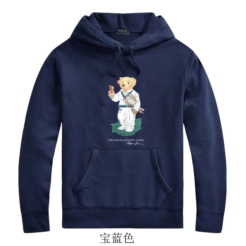 Polo Ralph Lauren POLO67 Volleyball Hoodie Navy - 6