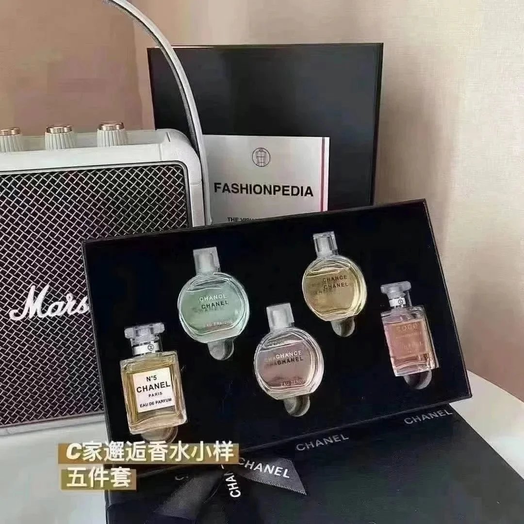 Chanel Mini Perfume Set Five-Piece Travel Collection - 1