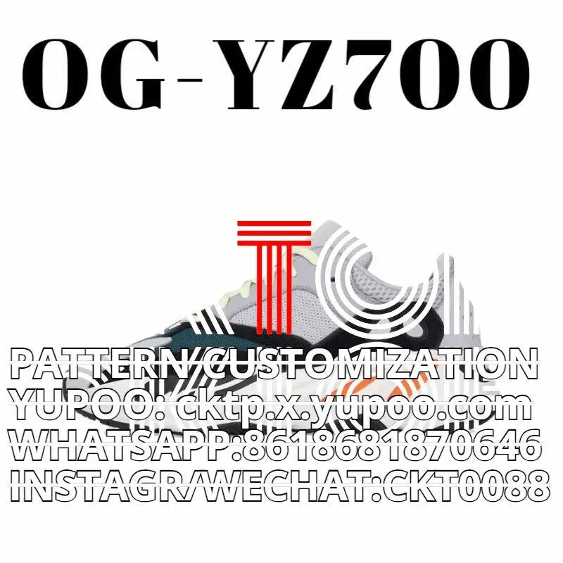OG-YEEZY700