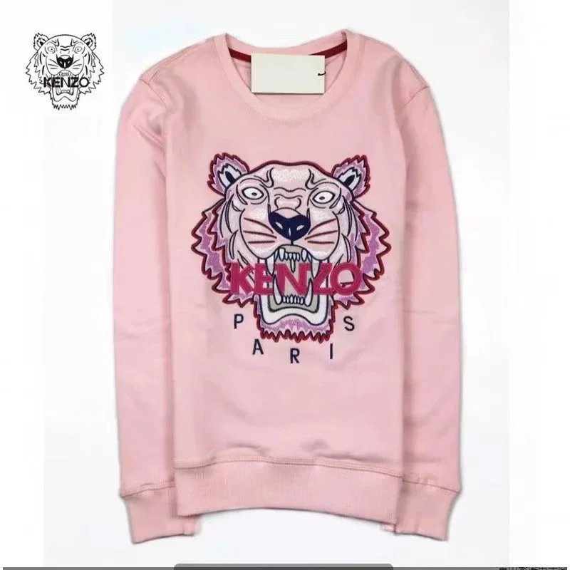 Kenzo Tiger Embroidered Gray Hoodie - 12