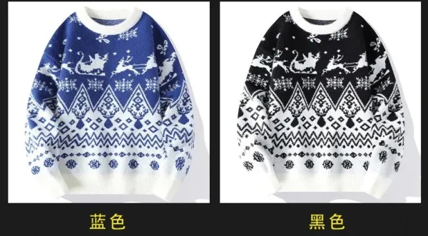 Festive Nordic Pattern Red and White Christmas Sweater - 11