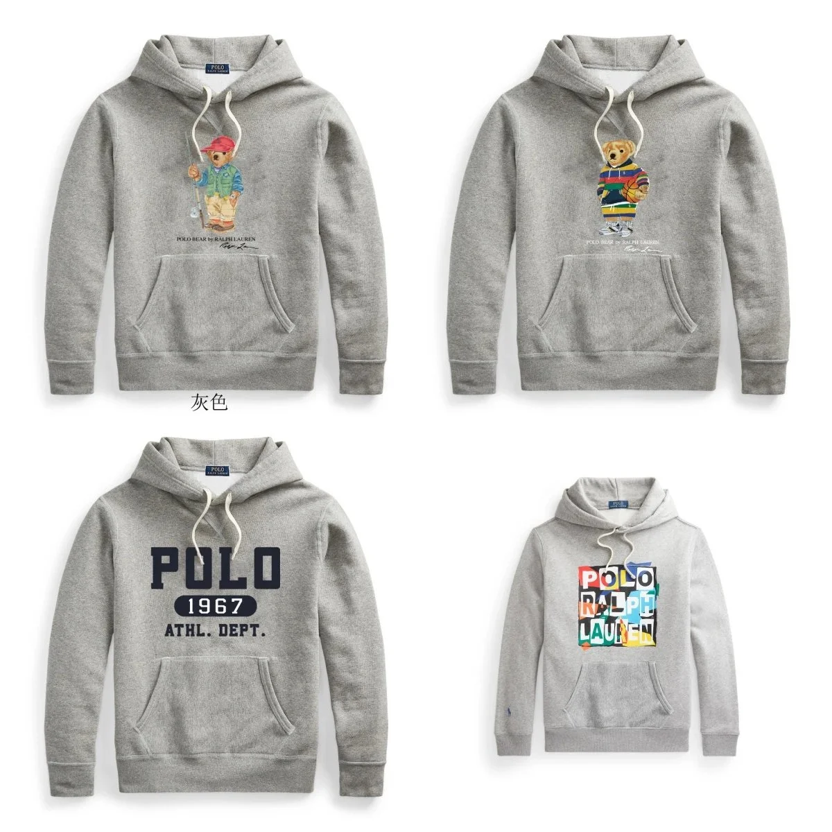 Ralph lauren Hoodie