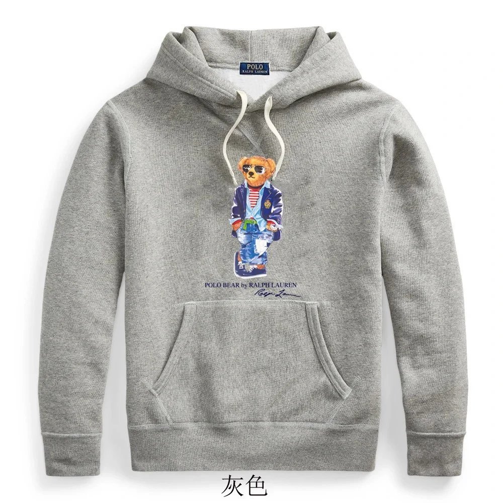 Polo Ralph Lauren POLO67 Volleyball Hoodie Navy - 4