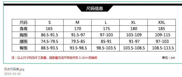 Adidas Argentina National Team Windbreaker Blue Jacket - 5