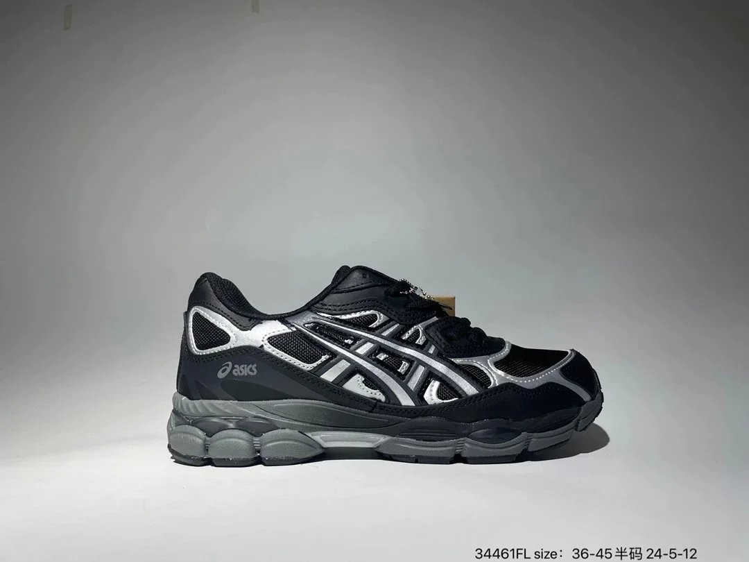 Asics Gel-Kayano 14 Black Silver Running Shoes - 4