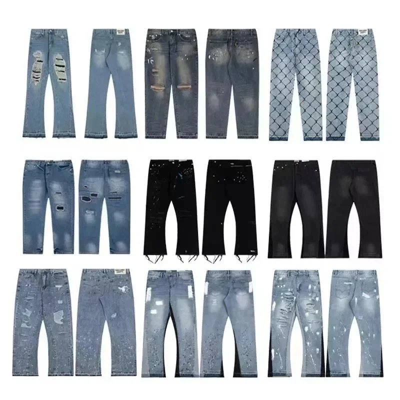 Distressed Denim Jeans [12 styles]