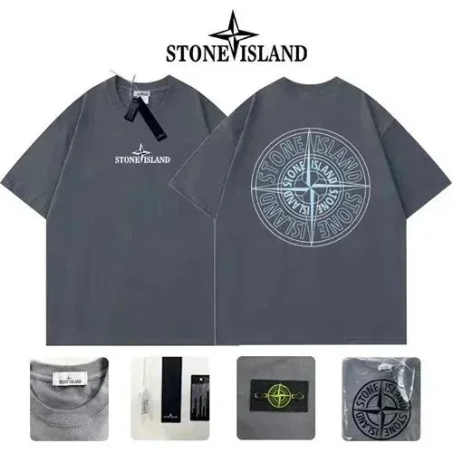 Stone Island Compass Logo T-Shirt Gray - 1