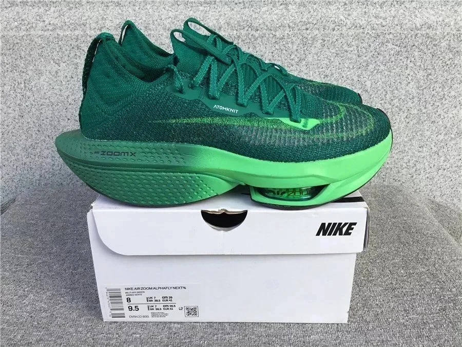 Nike Air Zoom