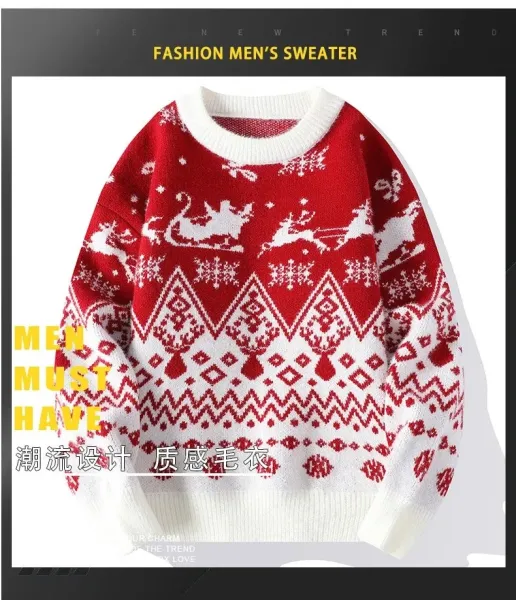 Festive Nordic Pattern Red and White Christmas Sweater - 4