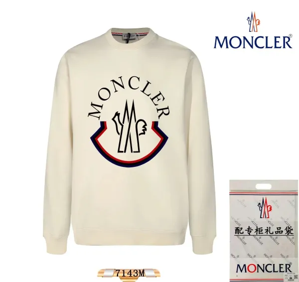 Moncler Logo Print Beige Hoodie - 1